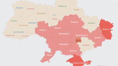 Из-за угрозы баллистики объявлялась тревога на юге и в центре Украины