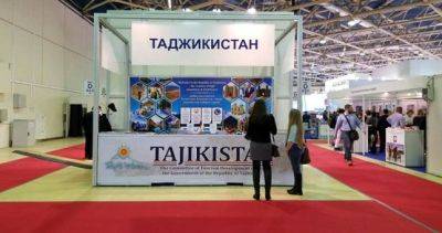 Таджикские предприниматели примут участие в Международном форуме-выставке «Россия» в Москве