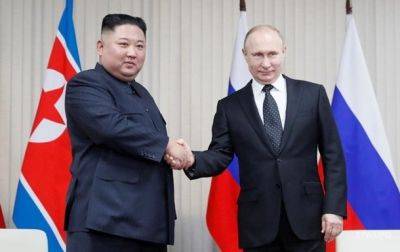 Кім Чен Ин поїхав до Путіна домовлятися про поставки снарядів