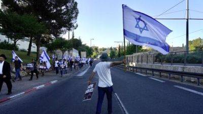 Протест в Иерусалиме: список перекрываемых улиц