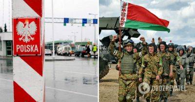 Граница Беларуси и Польши - люди в белорусской форме напали на польских пограничников