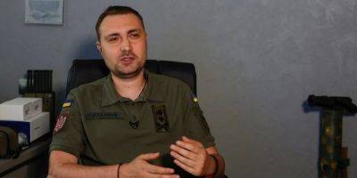 Буданов рассказал, как осенняя погода повлияет на контрнаступление ВСУ