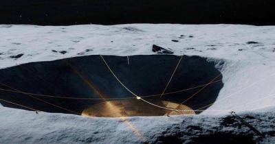 Гипертелескоп на Луне: ученые раскрыли планы по созданию новой космической обсерватории (фото)