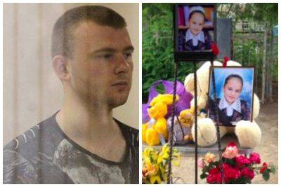 Опасный преступник из Одещины пропал из тюрьмы: его жертвой стала 11-летняя девочка