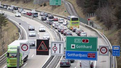 Швейцария: Готардский автомобильный тоннель закрыт на неопределенный срок