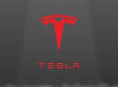 Tesla разрабатывает суперкомпьютер Dojo. Капитализация компании может возрасти на $600 млрд