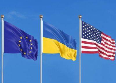 Эксперты попытались посчитать объемы помощи Украине ЕС и США: сколько получилось