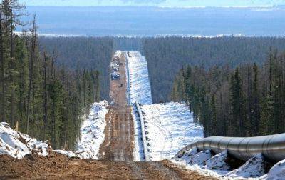Газпром будет продавать Китаю газ за полцены, несмотря на убытки - СМИ