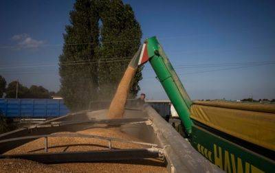 ЕК собирает очередную встречу "зерновой платформы" с участием Украины