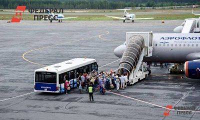 «Аэрофлот» в январе-августе увеличил перевозку пассажиров