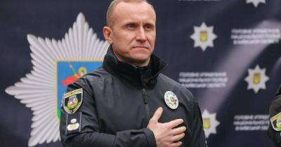 На Киевщине сменился руководитель полиции