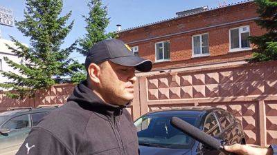 Осуждённый координатор "Сибири правовой" сообщил о пытках шокером