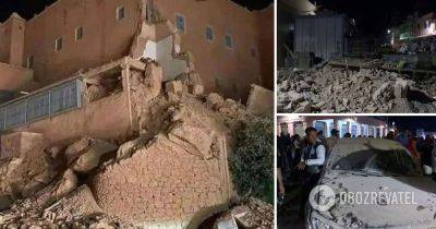 Землетрясение в Марокко – перед землетрясением в Марокко в небе видели загадочные вспышки