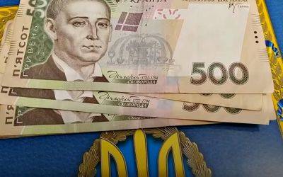 Новые выплаты от ООН: украинцы получат денежную помощь