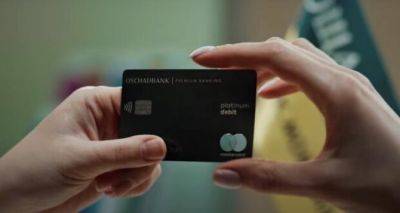 Ощадбанк изменит условия обслуживания платежных карт с 1 октября