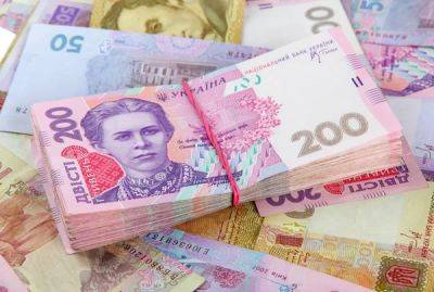 Фонд гарантирования продает активы банков-банкротов на 12,8 миллиарда гривен