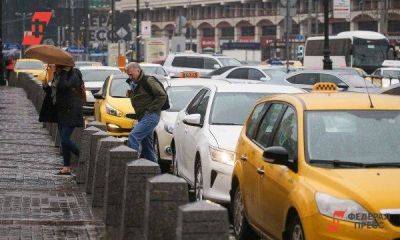 В «Яндексе» назвали причины повышения цен на такси