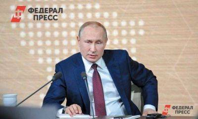 Владимир Владимирович Путин - Екатерина Лазарева - Путин заявил, что в повышении налогов нет необходимости - smartmoney.one - Россия - Владивосток