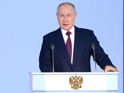 Путин высказался о заморозке резервов РФ на Западе: Мы уже вдвое больше успели заработать