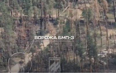 Азов показал уничтожение пяти российских БМП
