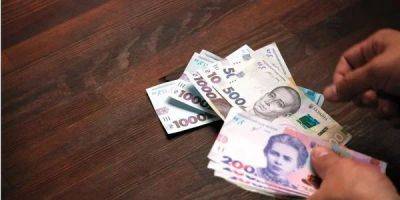 Пенсии и пособия: соцвыплаты в августе уменьшились на 200 млн грн