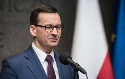 Премьер Польши объявил решение по импорту зерна