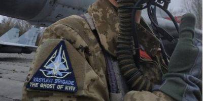 Призрак Киева. Зеленский рассмотрит присвоение названия 40-й бригаде тактической авиации, где служил погибший Джус