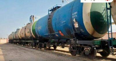 Афганистан вернул Туркменистану 80 грузовиков с «некачественными» нефтью и сжиженным газом