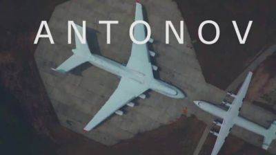 "Антонов" переходит к производству беспилотников – Reuters