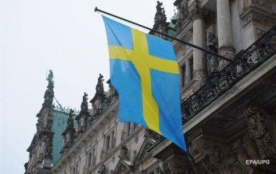 Швеция планирует увеличить оборонный бюджет