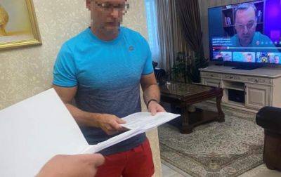 Директора киевского роддома подозревают в присвоении 4,5 млн грн - korrespondent.net - Украина - Директор