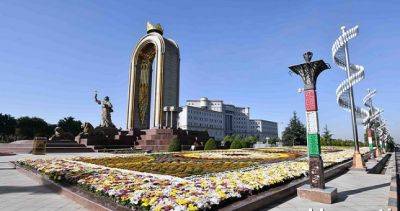 В Душанбе состоится Экономический форум стран региона