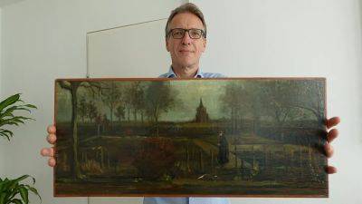 Украденную картину Ван Гога "Весенний сад" нашёл частный детектив