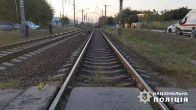В Одессе на железной дороге погибла женщина