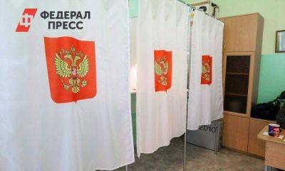 Сколько денег потратили кандидаты на выборах губернатора Новосибирской области