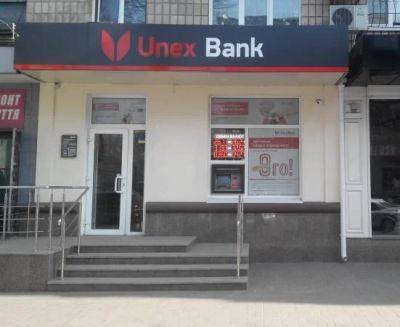 Unex bank приостановил выдачу денежных переводов Western Union