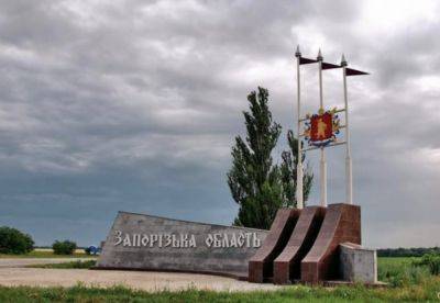 Подозревают в саботаже: оккупанты начали проверять жителей Запорожской области, которые избежали псевдовыборов
