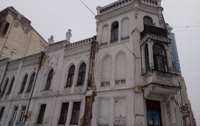 Большая палата ВС решила вернуть усадьбу Терещенко в собственность общины