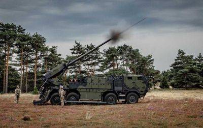 Дания объявила о крупнейшем пакете оружия Украине