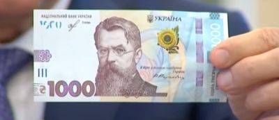 Если с деньгами совсем сложно: кто из украинцев может получить дополнительные 2 тысячи гривен