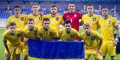 Дожали аутсайдера. Молодежная сборная Украины стартовала с победы в отборе Евро-2025