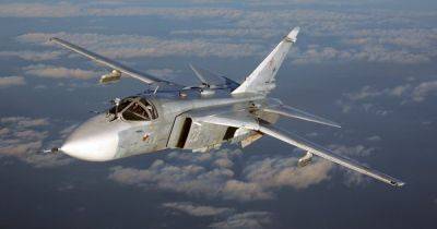 Лошки прилетели: в России упал Су-24