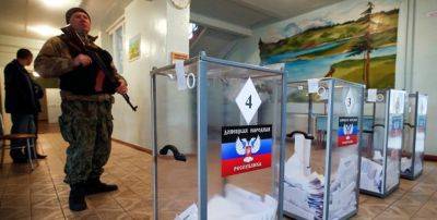 Украинское подполье установило более 1400 лиц, которые участвовали в организации "выборов" на ВОТ, - ЦНС