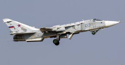 В России разбился военный самолет Су-24: все подробности (карта)