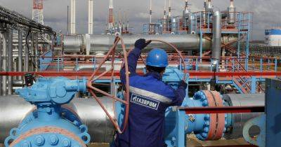 Осуждают, но финансируют: заработок Москвы с продажи газа в ЕС вырос на 40 процентов, — Le Monde