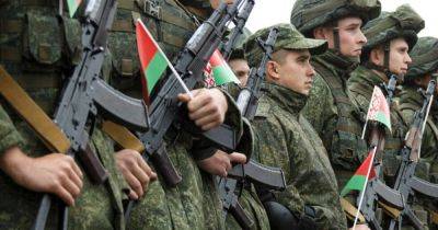 Беларусь остается плацдармом для вторжения в Украину — военный обозреватель (видео)