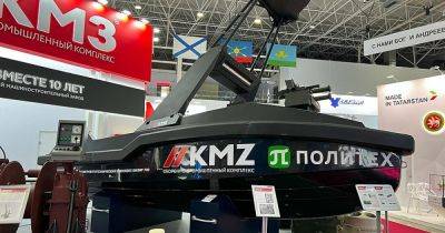 Минобороны РФ хочет купить катера-камикадзе "Визир": будут охотиться на морских дронов ВСУ