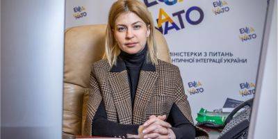 Дискуссии по обмену оккупированных территорий на вступление в НАТО ведутся, но не с Украиной — Стефанишина