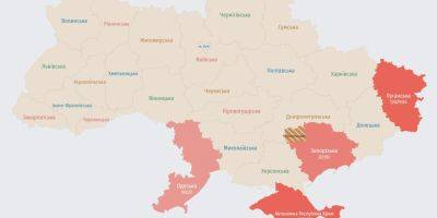 В Одесской области объявили воздушную тревогу из-за угрозы БпЛА