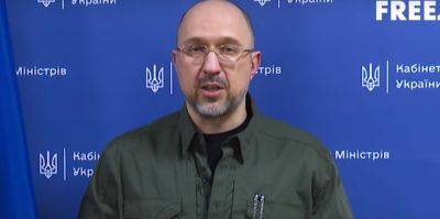 Украинцы затаили дыхание: Шмыгаль сделал судьбоносное заявление. Что будет с тарифами на коммуналку зимой